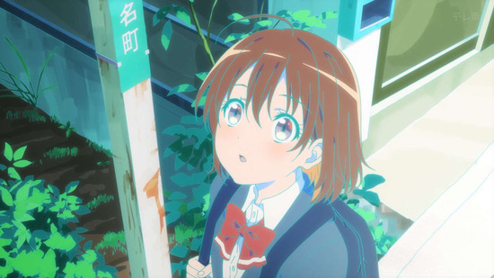 菜なれ花なれ 1話場面カット011