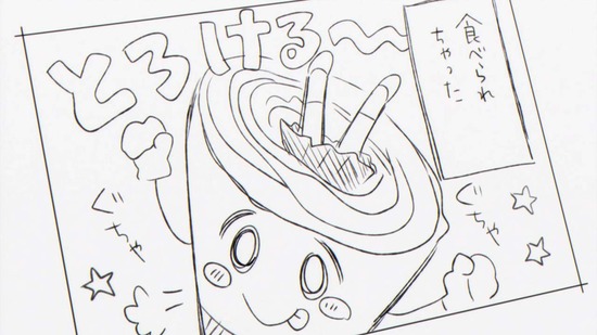 こみっくがーるず 3話場面カット053