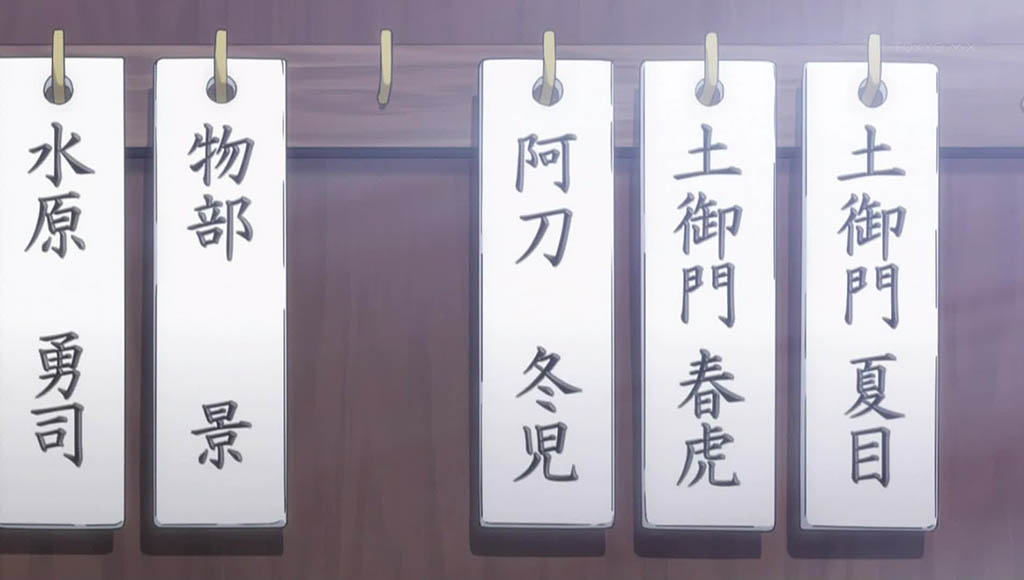 3yasumidz035.jpg