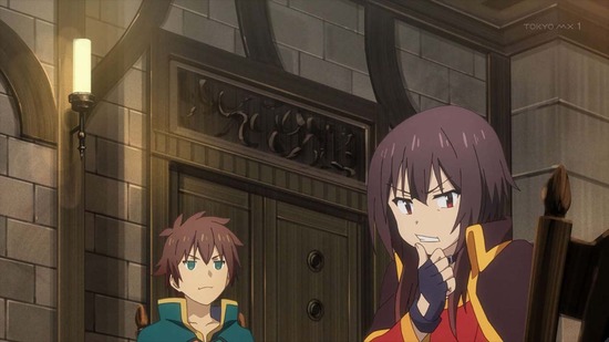 この素晴らしい世界に祝福を!3 10話場面カット007