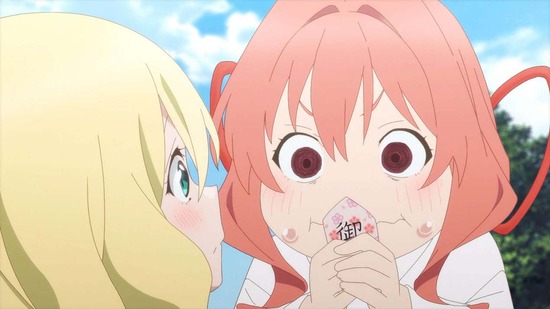 甘神さんちの縁結び 1話場面カット031