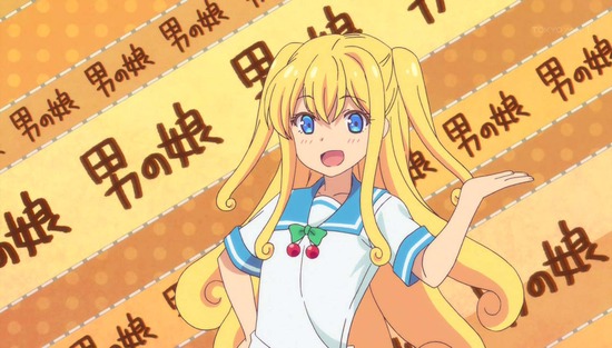 ツインエンジェルBREAK 1話番組カット006