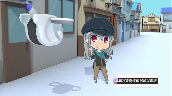 アリス・ギア・アイギス Expansion 8話場面カット043