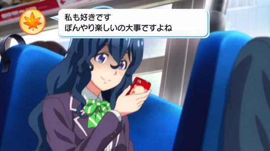 ゲーマーズ! 3話場面カット_019