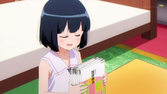 となりの吸血鬼さん 8話場面カット014