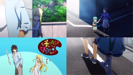 この美術部には問題がある! 4話場面カット_007