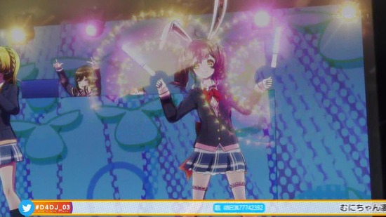D4DJ First Mix 3話場面カット044