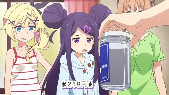 おちこぼれフルーツタルト 8話場面カット032