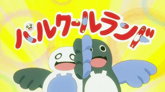 小林さんちのメイドラゴンS 4話場面カット028