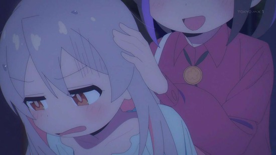 お兄ちゃんはおしまい! 2話場面カット033