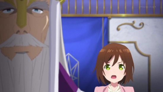 ありふれた職業で世界最強 4話番組カット035