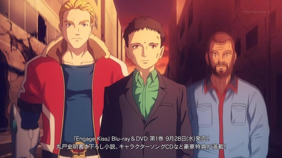 Engage Kiss 13話場面カット037
