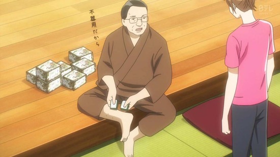 ちはやふる3 11話番組カット012