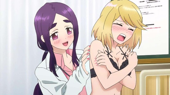 恋は世界征服のあとで 11話場面カット046