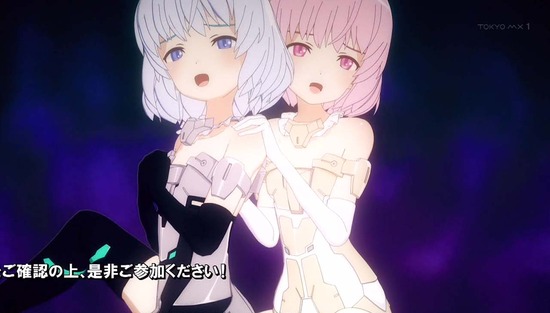 FRAME ARMS GIRL10話場面カット_017