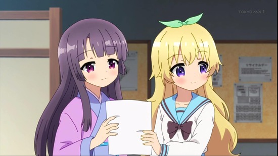 Reステージ! ドリームデイズ♪ 5話番組カット026