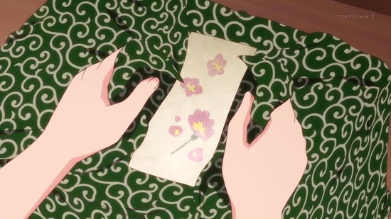 世話やきキツネの仙狐さん 11話番組カット001