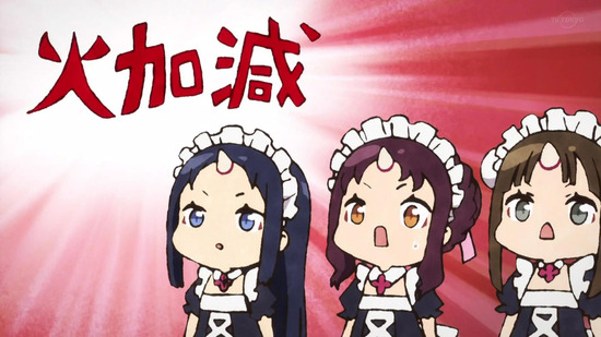 異世界のんびり農家　６話場面カット051