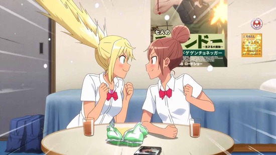 ダンベル何キロ持てる? 2話番組カット053