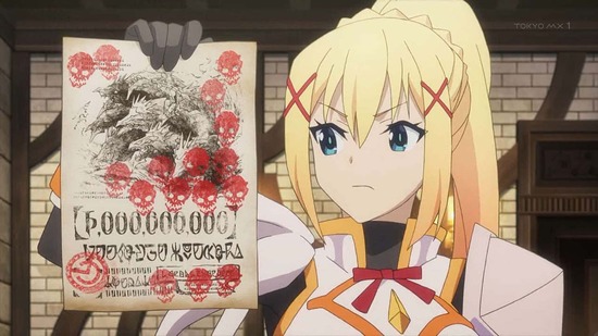 この素晴らしい世界に祝福を!3 7話場面カット029