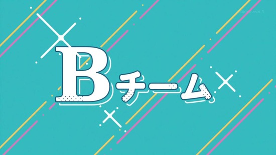 おちこぼれフルーツタルト 4話場面カット045