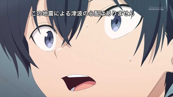履いてください、鷹峰さん01_010