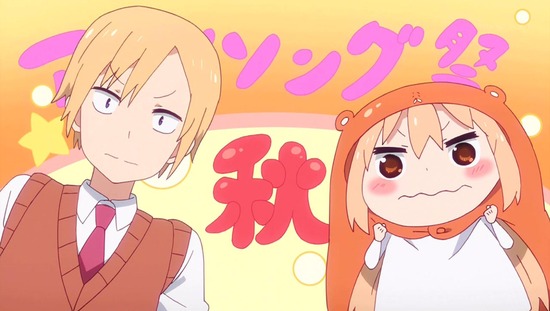 干物妹!うまるちゃんR 2話番組カット_002