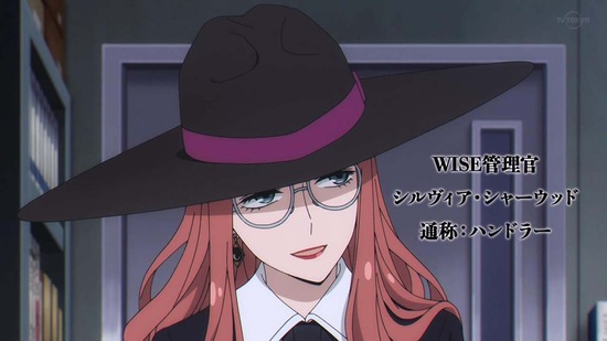 SPY×FAMILY 6話場面カット006