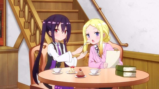RPG不動産 4話場面カット051