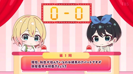 彼女、お借りします 満足度19場面カット054