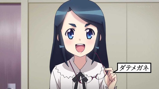 継つぐもも 4話場面カット010