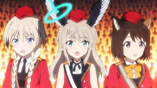 ルミナスウィッチーズ 12話場面カット048