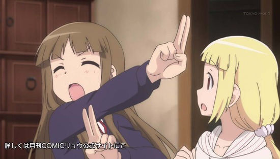 アリスと蔵六 6話場面カット_023