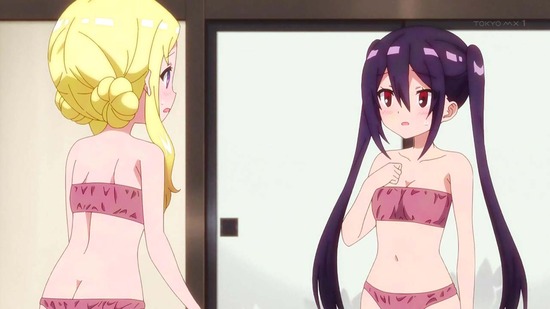 RPG不動産 9話場面カット033