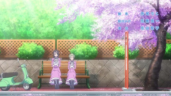 あまんちゅ!~あどばんす~ 12話場面カット038