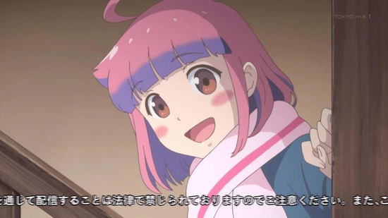 やくならマグカップも 二番窯 12話番組カット004