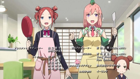 CONCEPTION 12話番組カット042