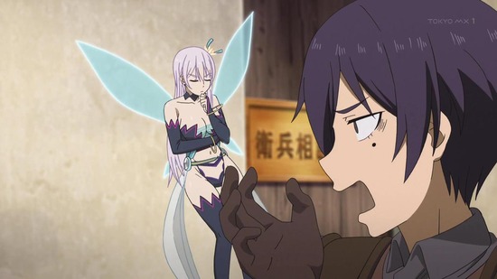 究極進化したフルダイブRPGが9話場面カット003