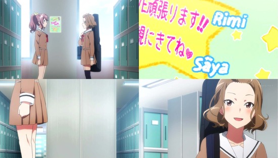 BanG Dream! 6話場面カットSample014