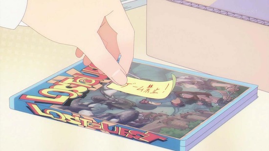お兄ちゃんはおしまい! 7話場面カット011