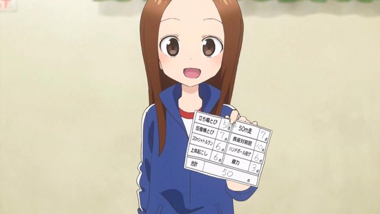 からかい上手の高木さん2 6話番組カット011