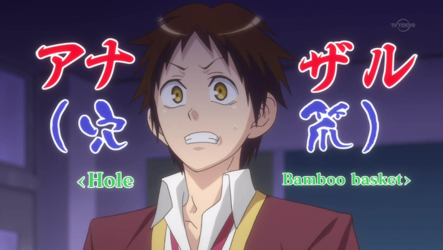 実は私は 1話あらすじ感想 殺 フ られる前に殺 コク れ おとなしい彼女はバンパイアだった しかも大阪弁 もぐもく独り言