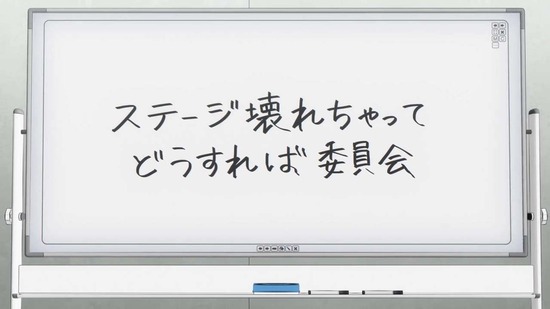 D4DJ All Mix 4話場面カット004