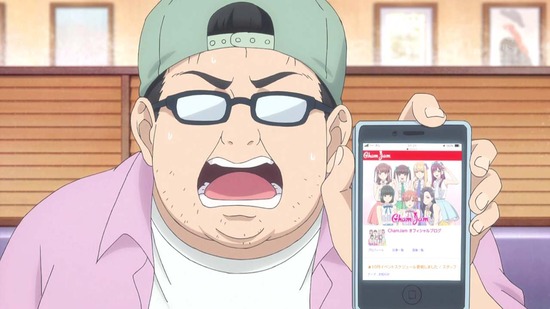 推しが武道館いってくれたら死ぬ 4話場面カット002
