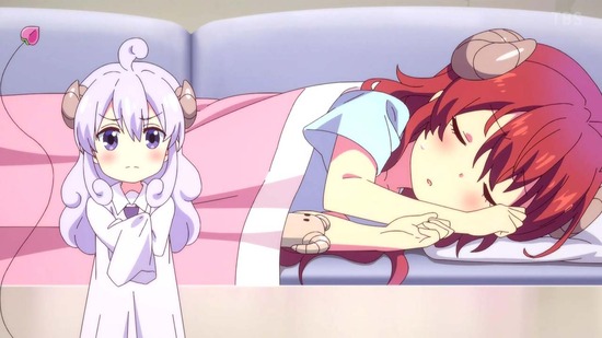 まちカドまぞく 2丁目 5話場面カット039
