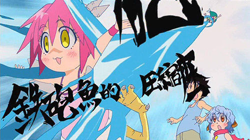 MUROMISAN_011_20130501151006.jpg
