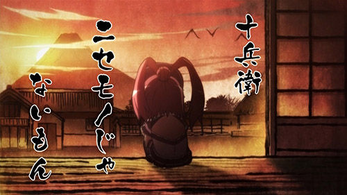 SAMURAU_013.jpg
