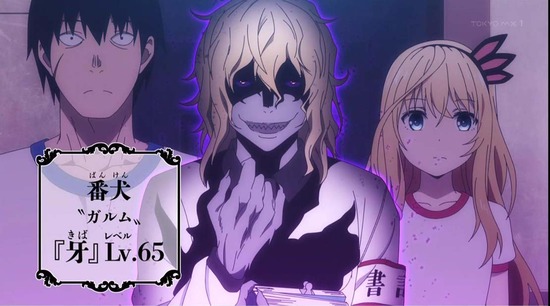 戦×恋(ヴァルラヴ) 2話番組カット072