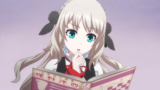 新サクラ大戦7話場面カット012