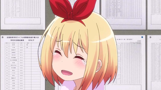ライフル・イズ・ビューティフル 11話番組カット031